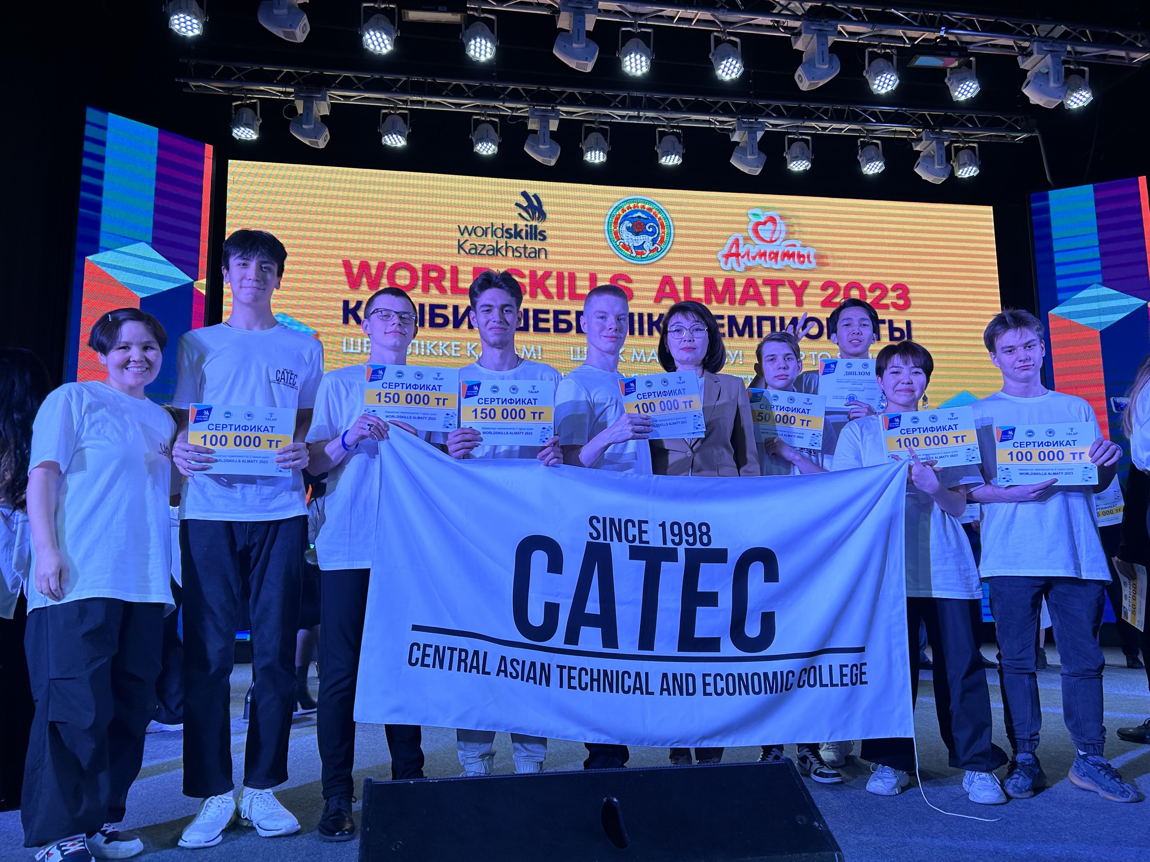 The official award ceremony for the winners and participants of the VIII WorldSkills Almaty 2023 regional championship took place in Almaty.